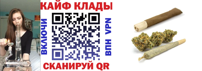 Купить наркотик Ленск Cocaine  МЕФ  Амфетамин  Канабис  СК 
