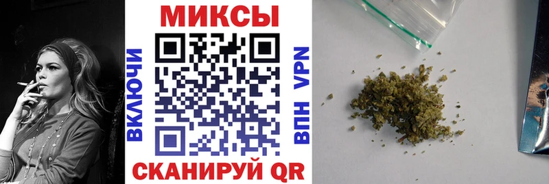 Бутират BDO  сколько стоит  Ленск 