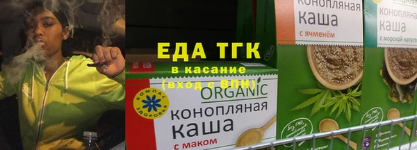 марки nbome Балахна