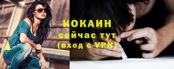 марки nbome Армянск