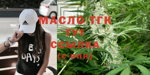 марки nbome Армянск