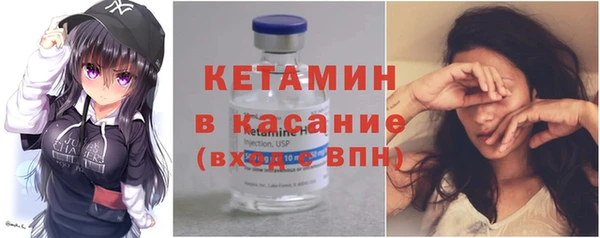 мескалин Аркадак