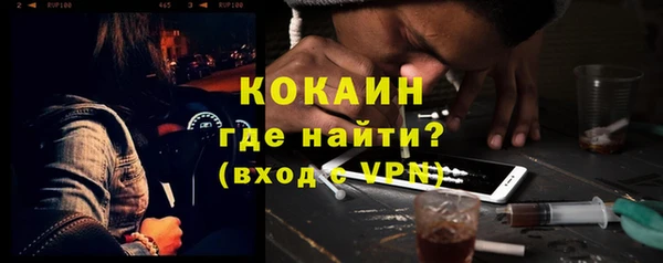 мескалин Аркадак