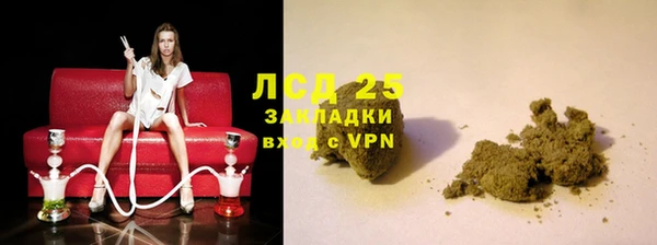 марки nbome Армянск