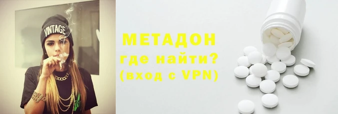 мескалин Аркадак