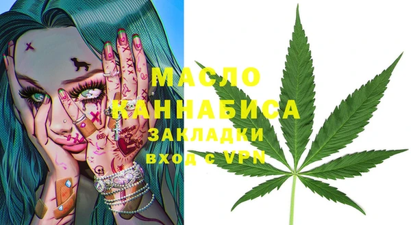 мескалин Аркадак