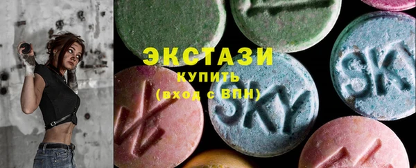 мескалин Аркадак