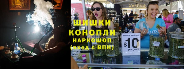 кокаин Арсеньев