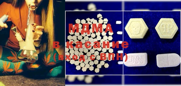марки nbome Армянск