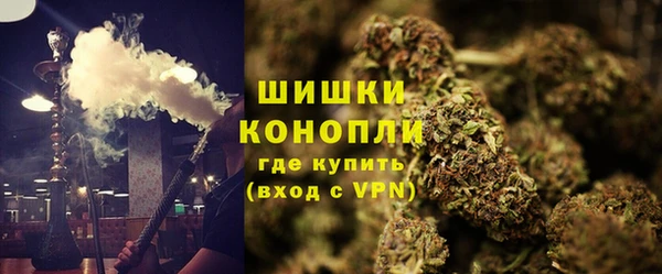 кокаин Арсеньев