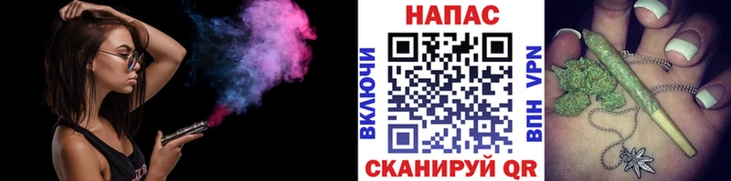 маркетплейс какой сайт  Ленск  Канабис тримм  где можно купить наркотик 